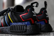Adidas NMD R1  Core Black / Red (FY1434)