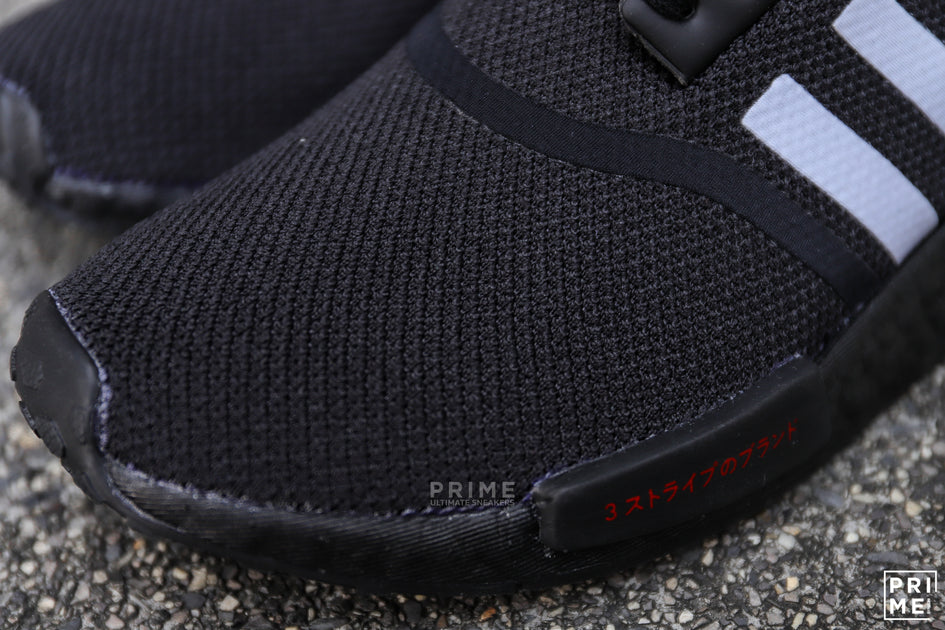 Adidas NMD R1 Core Black / Scarlet / Cloud White (H01926) – Prime
