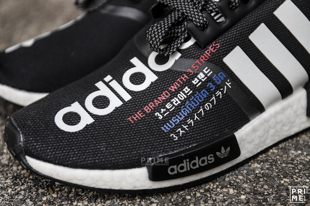 adidas gazelle silver green womens Adidas NMD R1 TORICO V2 CORE BLACK/FTWR WHITE/FTWR WHITE (G55476) – Prime